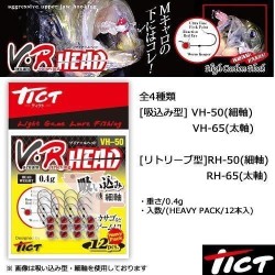 TICT VR Head Heavy Pack VH-