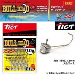 TICT Bullhead Heavy Pack