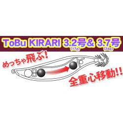 LUCKY Craft Tobu Kirari 3.7