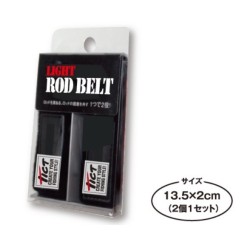 TICT Light Rod Belt