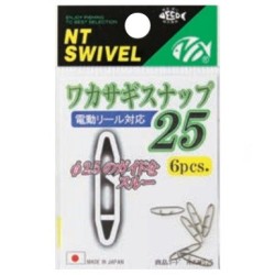 NT Smelt Snap, Stainless -...