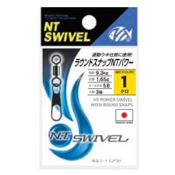 NT Power Swivel with Round...