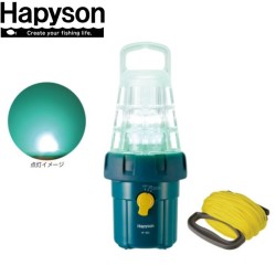 HAPYSON YF-501 LED...