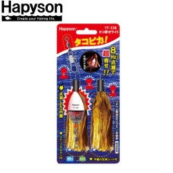 HAPYSON YF-338...