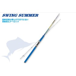 HAYASHI Swing Summer